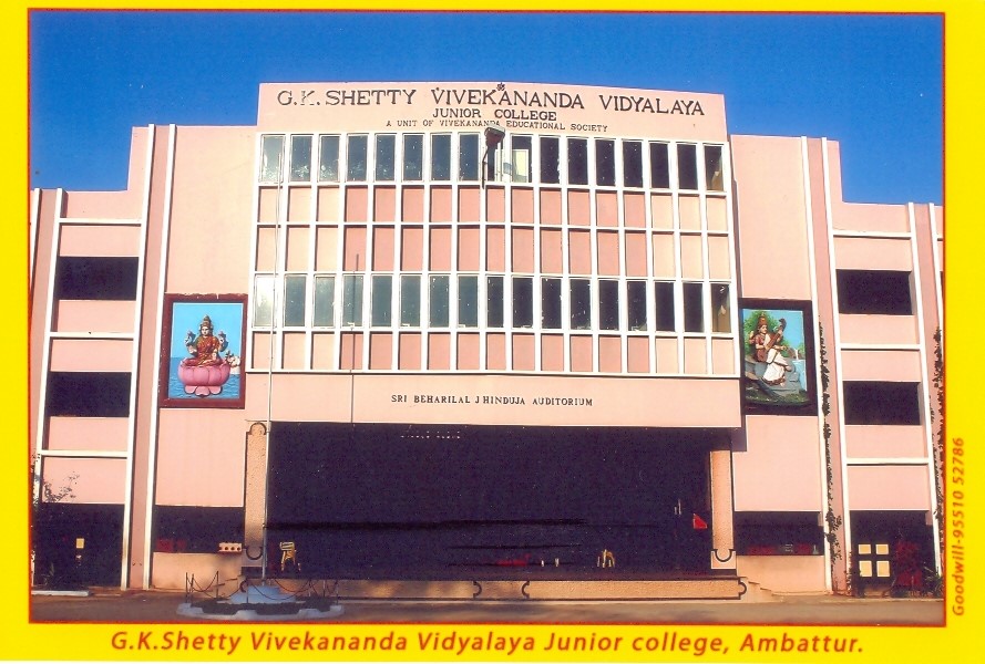 G K Shetty Vivekananda Vidyalaya Sr. Sec. School Logo