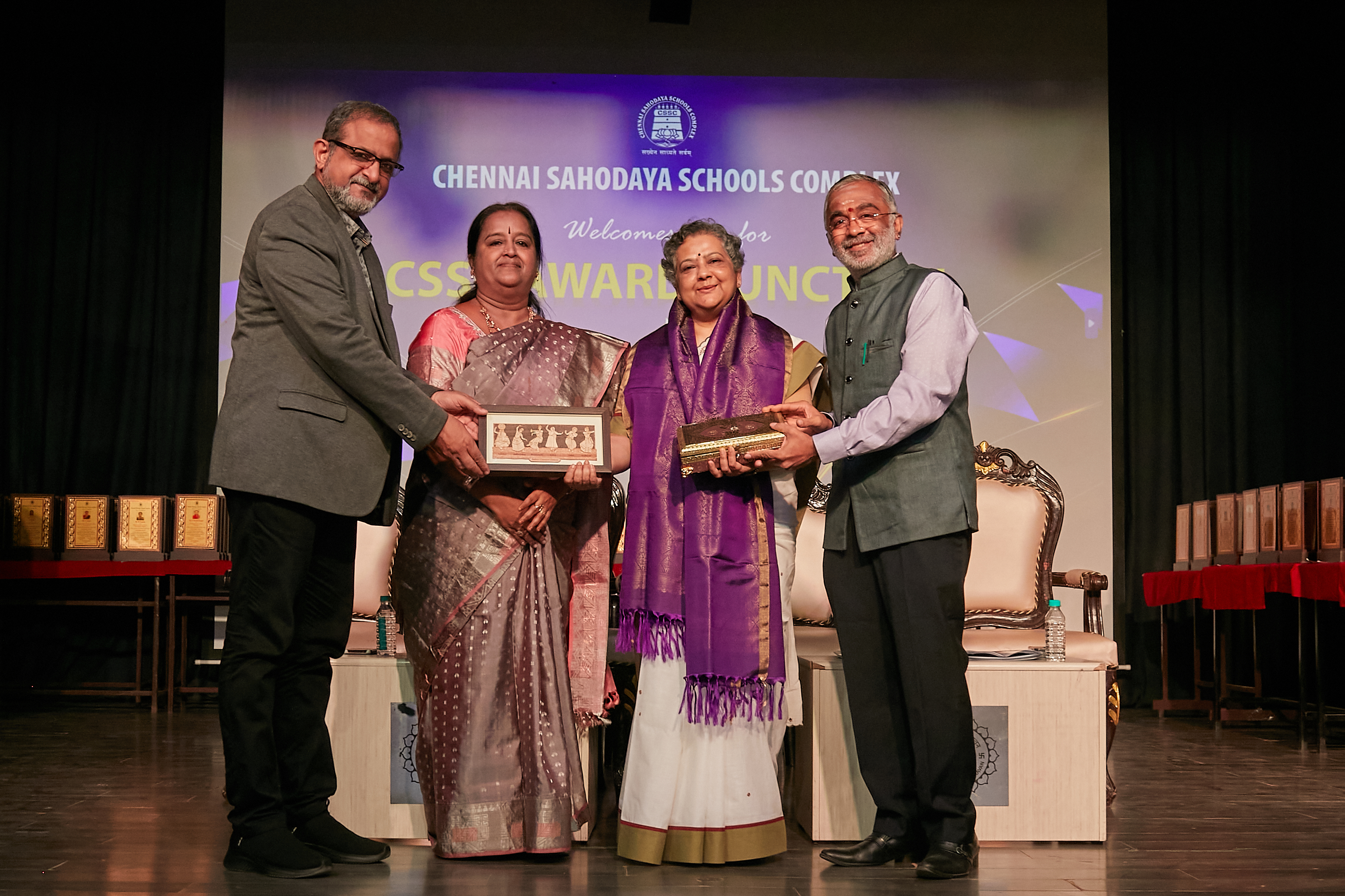 CSSC AWARD FUNCTION - 2025